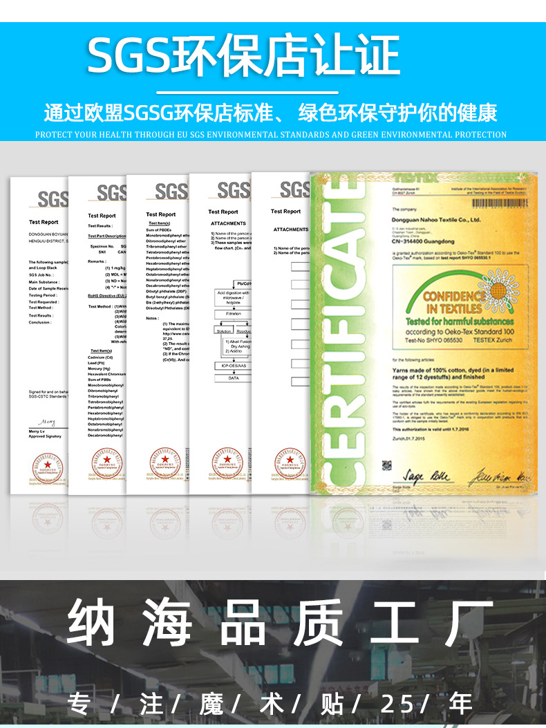 详情页信息_05.jpg