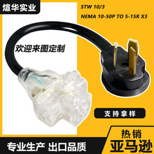 �S��ֱ�N ���R�dͬ�� 1050P 515R ����C�m�� �Ͼ��� �往��