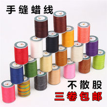 �ֿp��Ϟ��diy�ֹ��p�xţƤ��Ƥ��Ϟ��������Ƥ���R�˜�]��