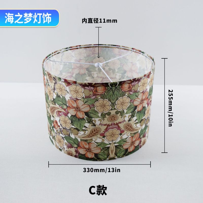 跨境亚马逊彩印图案台灯灯罩酒店民宿装饰拆卸布艺吊灯落地灯灯罩|undefined