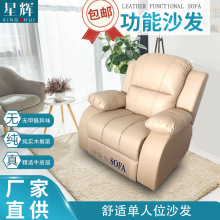 �^��̫��œ����ɳ�l����λ늄���Ƥ�����������������������e��