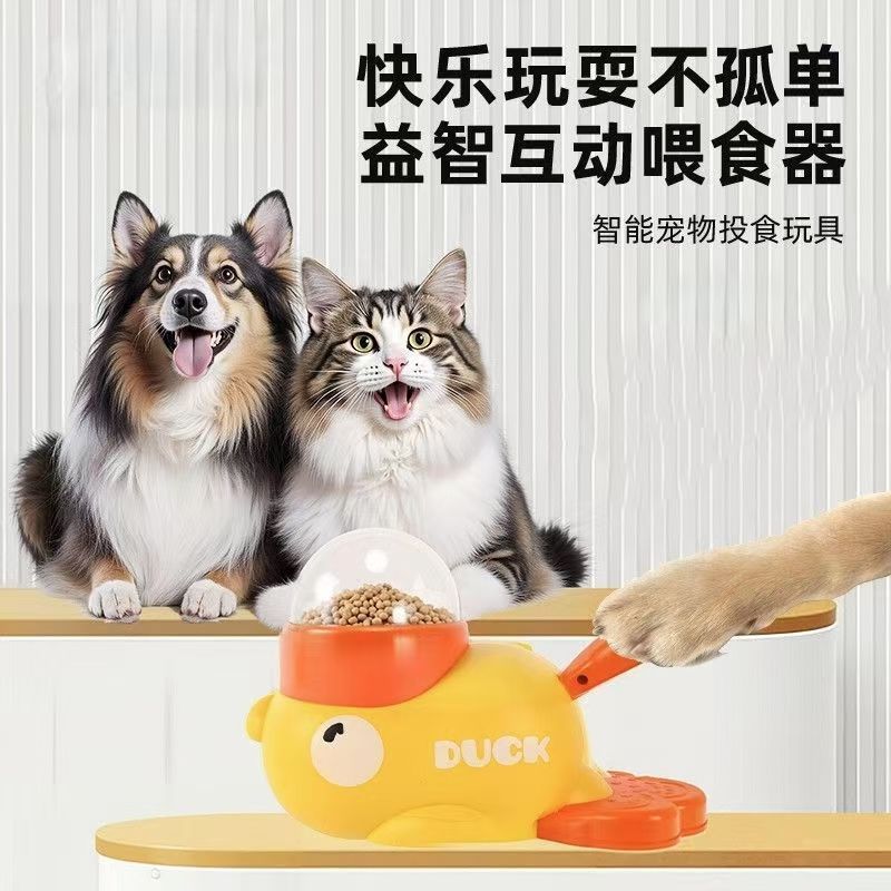 猫のおもちゃ、自己刺激と退屈解消、猫スティック、ペット用スナック、フリーズドライの小さな黄色いアヒルのランチャー、Tik Tokの餌漏れ猫のおもちゃ|undefined
