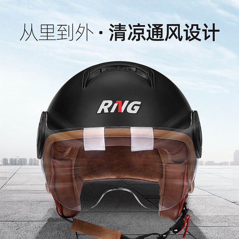 Casco Retro BYB/Yabia 750 para Motocicleta, Unisex, para Vehículos Eléctricos, Casco para Conducir Vehículos con Batería