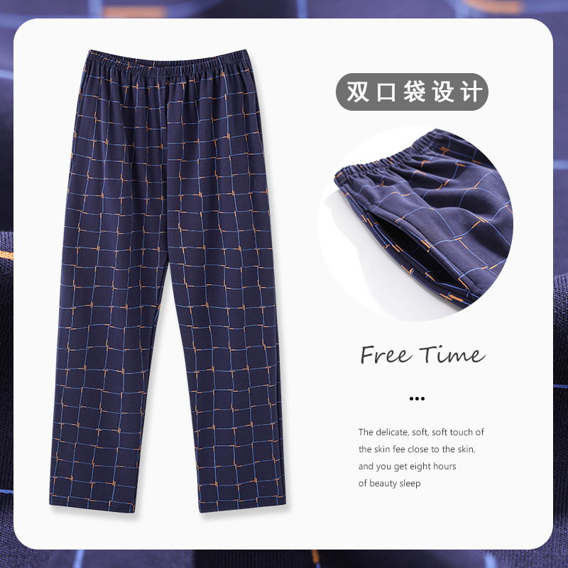 Pantalones de pijama para hombre que se pueden usar en el exterior, estilo otoño e invierno, pantalones largos de algodón, finos, holgados, talla grande, pantalones casuales para el hogar, ropa de dormir.