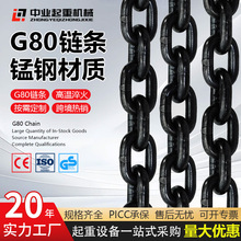 �ߏ���g80���i�����朗l��\朗l�����ߵV���F朗l���I�i朵��