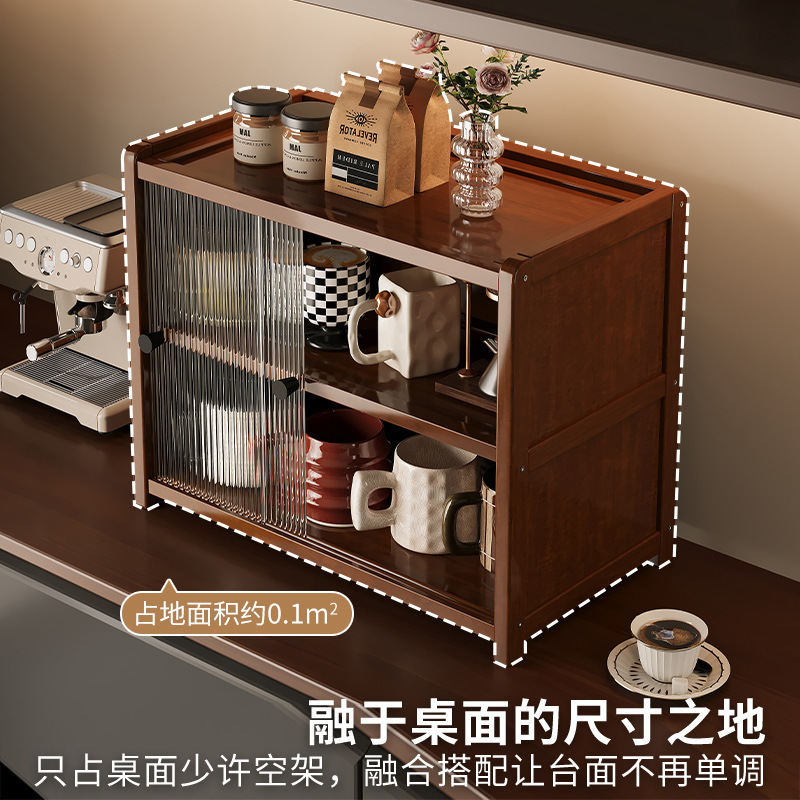桌面杯架收纳置物架桌上带门防尘储物柜餐桌台面咖啡马克杯展示架|undefined