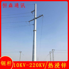����������10KV�͏����䓗U �����͸�ݔ׃�䓹ܗU �������^�U��