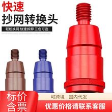 ���W�^���D����W�^�B�������W�D�Q�^���D�^�ӿ����B���^8mm�O��
