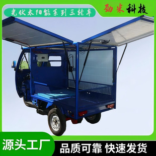 ̫��ܹ����݆܇�����؛������݆܇��ʽ؛܇�����^ƽ̨��؛܇