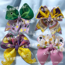 ħ�l�澉�����Y�l�A�ɐۿ�ͨ�����^��L�l����������β�����Y�l��