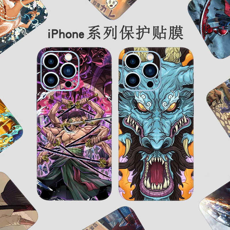 Iphone17Pro Phone Back Film Is Suitable for Apple 13 Stickers, 14 Films, 15 Color Films, 12 Full Edge Coverage, 16 Back Film