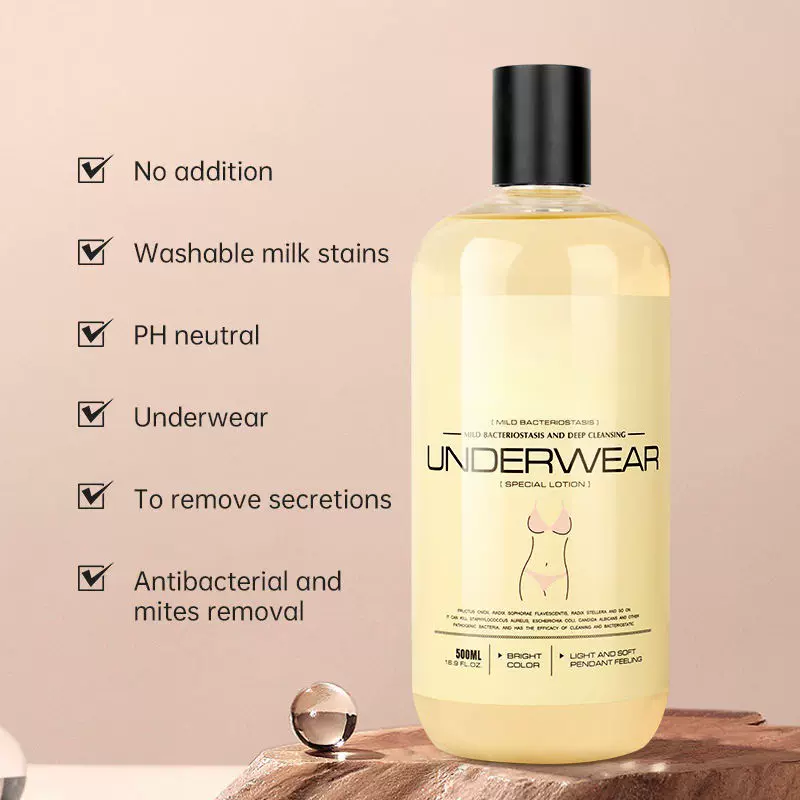 哇噢国际厂家批发洗衣液定制代加工洗衣液OEM厂家日化洗衣液代加