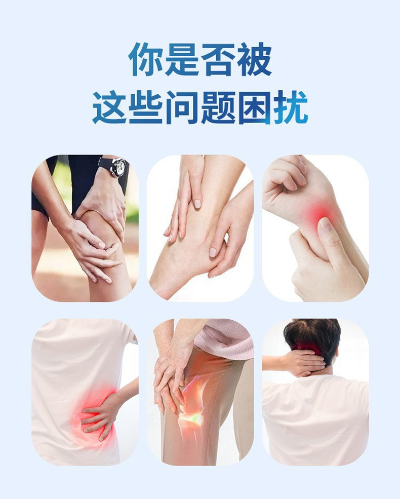 Glucosamine Chondroitin Patch with Mugwort for Knee Shoulder Neck and Lumbar Comfort 5 Patches per Box overview