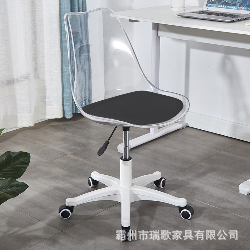 Silla giratoria de Tulip, silla giratoria de oficina, silla de ocio, silla de oficina acrílica transparente de elevación
