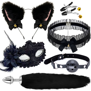Black cat lace outfit sm hair adult fox tail plays anal plug with eye mask metal five-piece mouth ball ear