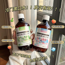 ���ؼ���jͪ����ˮ���¿ښ���ƿڳ���ζˮ���ұ�������ˮ��Ʒ