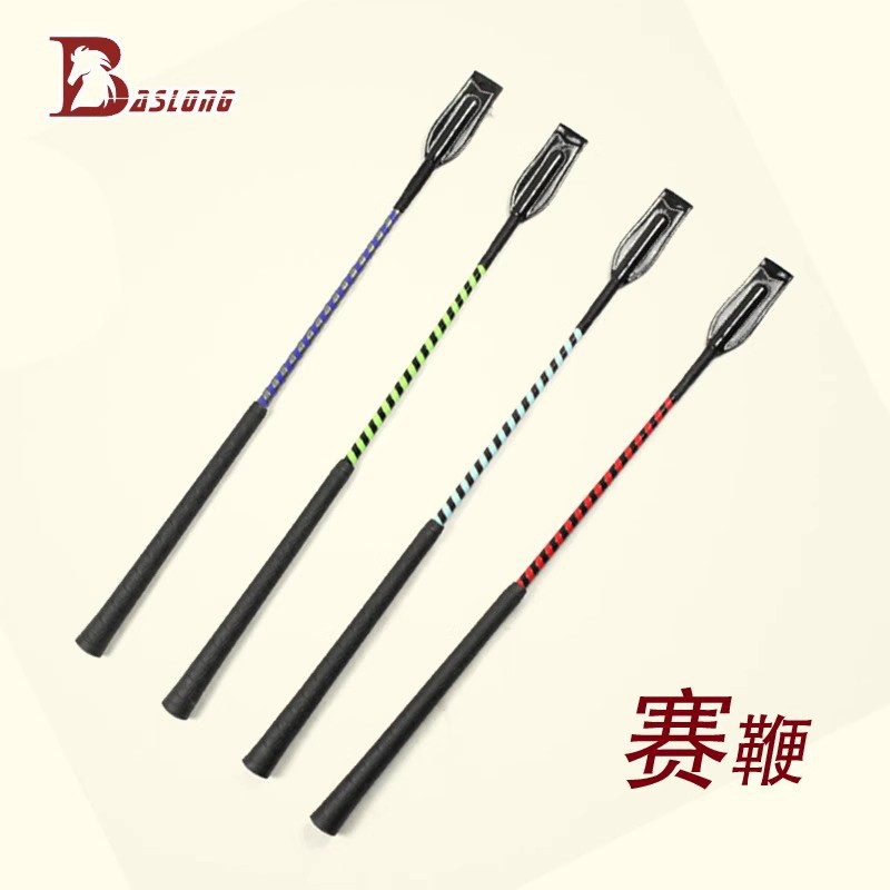 Speed racing whip, 60-70cm long; riding whip; horse riding equipment; eight-foot dragon horse tack and supplies.