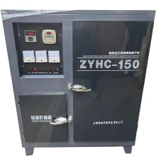 늺lZYHC-150Ԅht늺lt150KGIl