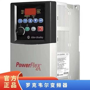 25B-D2P3N114 Rockwell Inverter Powerflex 525 0.75Kwab