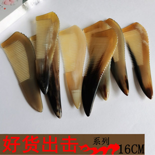 ��Ȼ��Ʒ���ޚ�ţ������ˮţ���Sţ�������l�����l�ᱣ����Ħ����