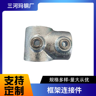 20/25/32mm6�ֹ��B�Ӽ�䓹���\�A���F���⺸���^��܏��^�̶���