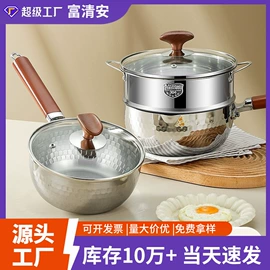 保鲜盒、饭盒;网漏、油格;家用盆