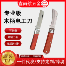 ľ��늹����๦�������ľ���ۯBֱ�Џ��Є�Ƥ����늾����ӹ���