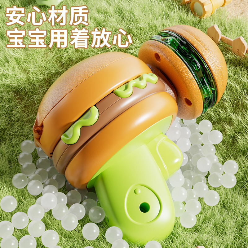 汉堡薯条热狗旋转陀螺炫彩发光飞碟玩具枪竹蜻蜓户外飞盘|undefined