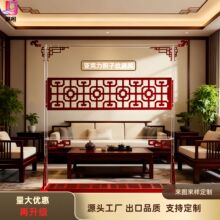 定制亚克力拐子纹屏风酒店大堂卧室别墅玄关隔断门中式屏风