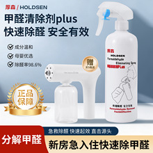 ��ɭ����ȩ���F�����������ȩ�����·��Ҿ�ȥζ�ֽ������ǹ��|ý