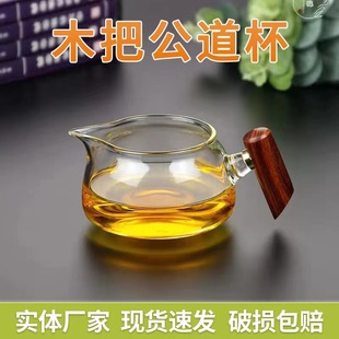 ���l�ȰѲ����躣�������N�y͸������ֲ���ˮ������貣������
