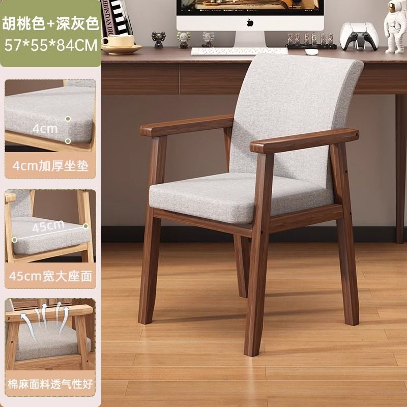 Mesa de escritorio de computadora casera dormitorio doble moderno simple mesa rectangular mesa de trabajo estudiantil escritorio