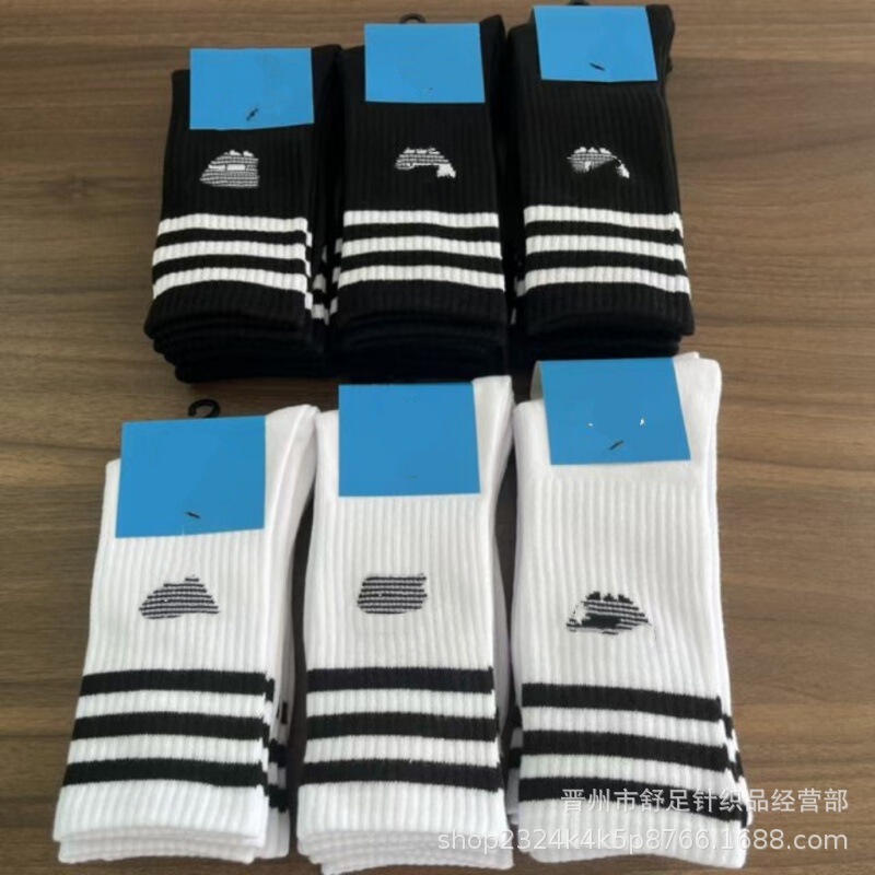 Sanyeester towel-soled three-stripe unisex black, white, and gray mid-high running sports fitness sweat-absorbing socks wholesale Sanyeester towel-soled three-stripe unisex black, white, and gray mid-high running sports fitness sweat-absorbing socks wholesale