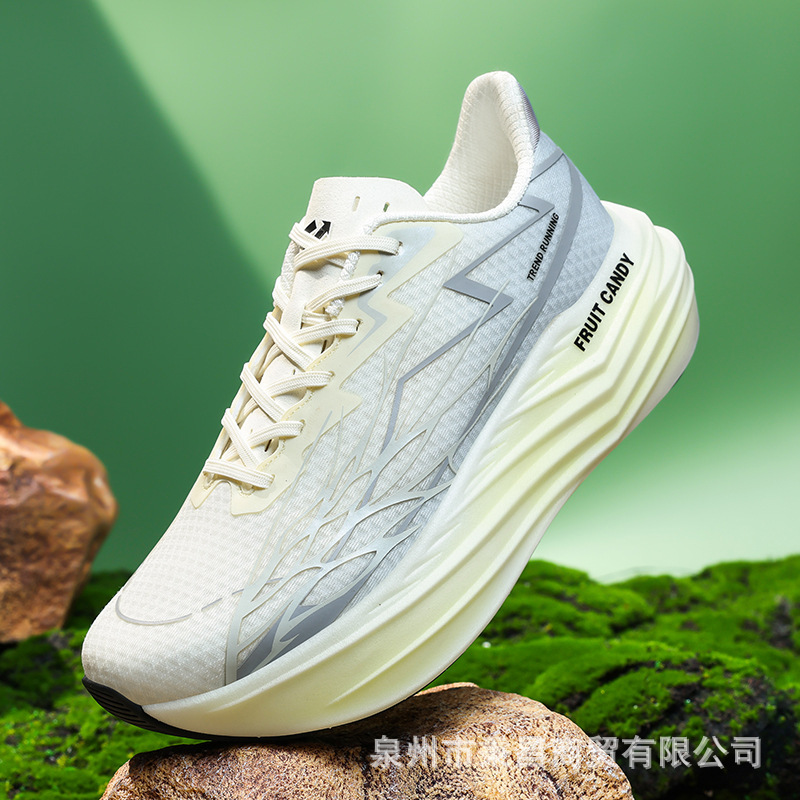 Guochao 2026 Summer Lightning II Breathable Casual Running Shoes for Teenagers, Thick-soled Comfortable Sports Shoes for Men Guochao 2026 Summer Lightning II Breathable Casual Running Shoes for Teenagers, Thick-soled Comfortable Sports Shoes for Men