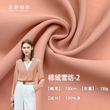 ޽qѩ-2ƿr 135G͸ 혴eŮb