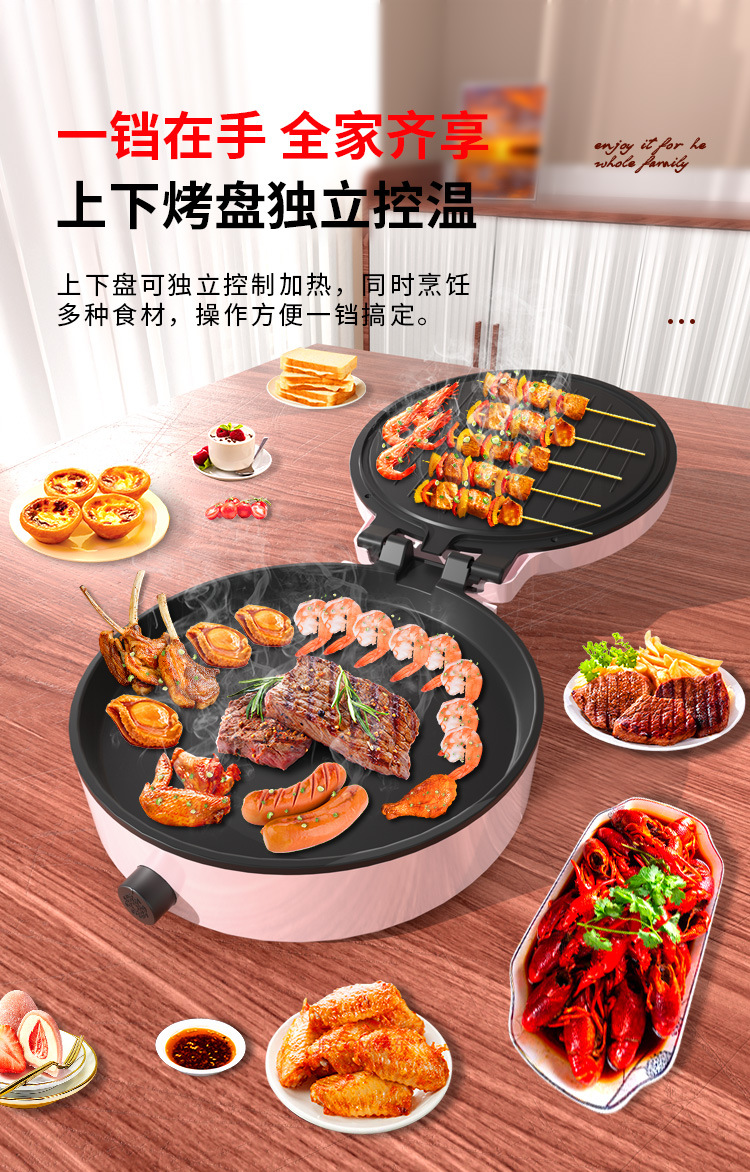 详情页_05