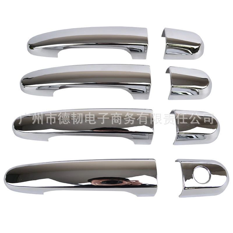 Suitable for 05-10 Kia Sportage Handle Stickers, Sportage Chrome Door Handle Protective Cover