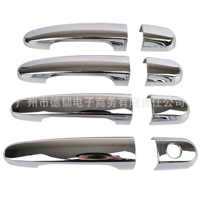 Suitable for 05-10 Kia Sportage Handle Stickers, Sportage Chrome Door Handle Protective Cover (Portal Wrist) - ordinary-handle