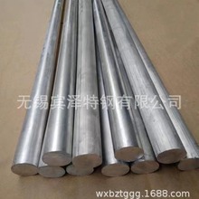 无锡钛合金板棒管 无锡镍基合金棒板 无锡耐蚀合金
