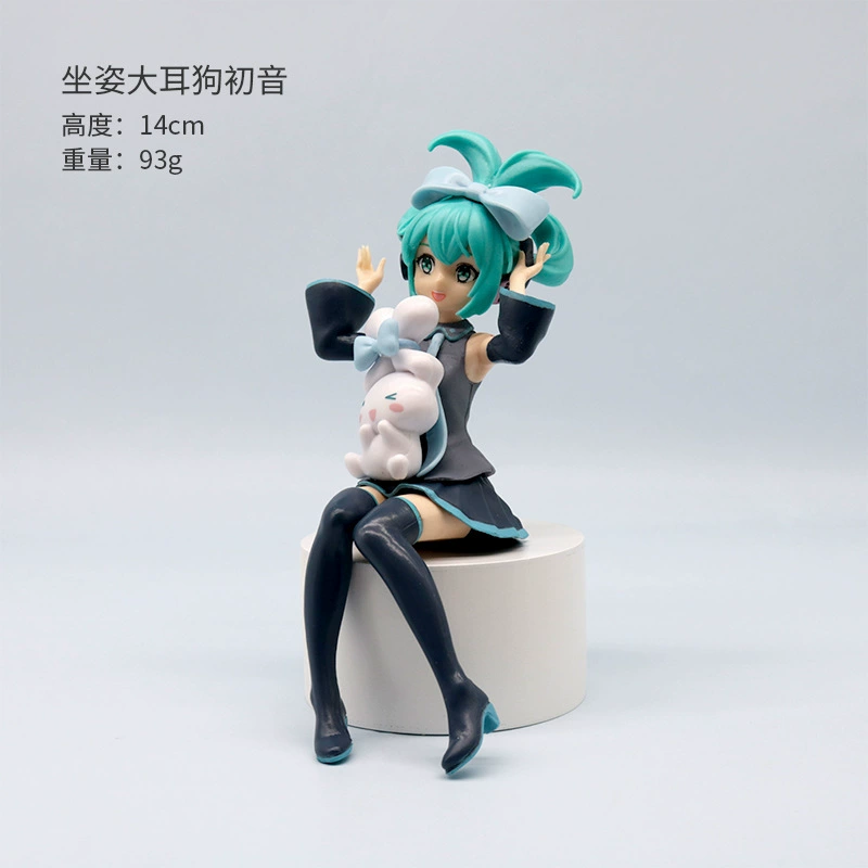 Yugou Dog Mikuzai Standcard Siter Anime Beautiful Girl Model Hatsune Miku Future Scenery Scenery