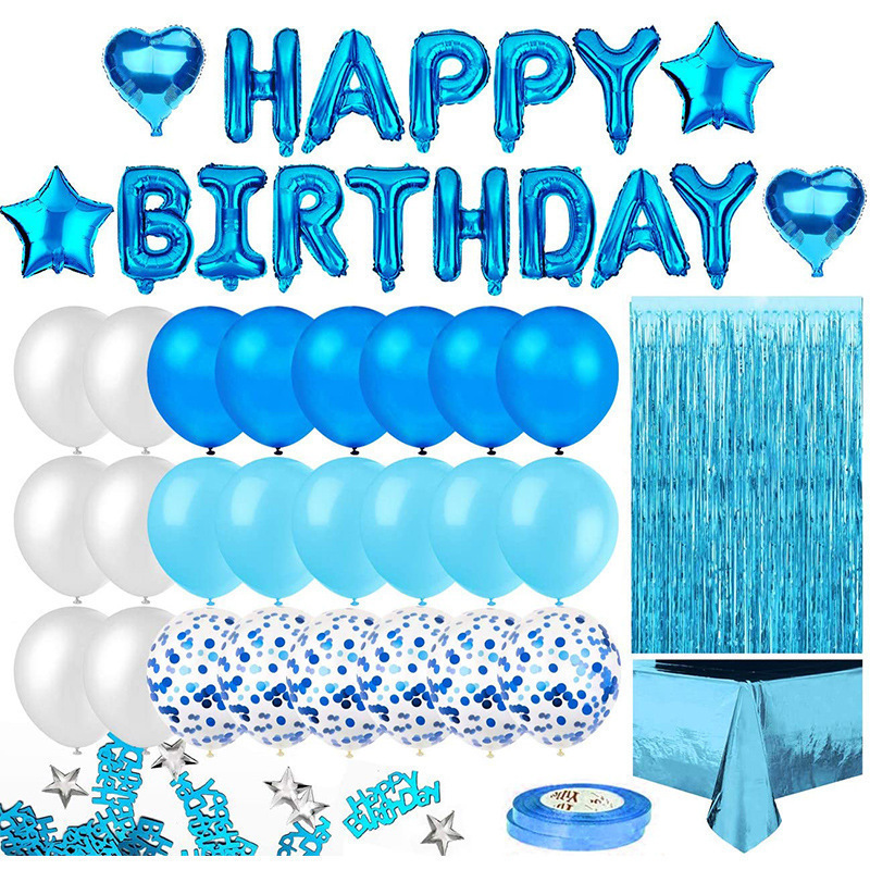 クロスボーダーローズゴールドバルーンセット誕生日パーティー装飾用品HAPPY BIRTHDAYパーティーレイアウト|undefined
