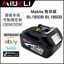 ���Makiti����늳�18V BL1850/BL1860 �荙C늄ӹ���늳�����