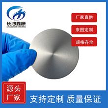 99.9 �߼� �F�X�в� �F�X�Ͻ���� FeAl 80/20wt% �ߴ���x