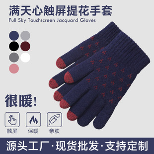�羳�M�����|���Ứ���� �¿��������ů����ƴɫ��ָ�������l