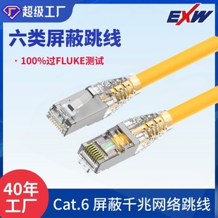 ����6�����ǧ�׾W�j����OEM�����S�������X�����χ��H��׼