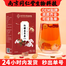 �t�ǽ��������lŮ�����A��轼t���������bŮ���̋��軨������l