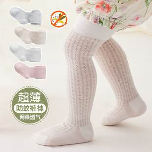 �¿�Ůͯ����ѝ�냺���ѝ�ļ�����W��͸�⃺ͯ���ѝ�����Bѝ�m