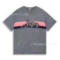 320320 (Sunflower Knit)