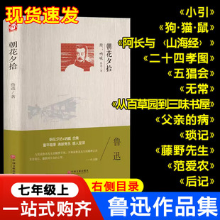 ����Ϧʰ��Ѹ��С����&middot;؈&middot;���L�cɽ������ʮ��Т�D�����r�o��