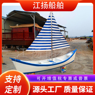 European-style pointed wooden boat landscape decoration boat water flower boat photography props solid wood boat antique wooden boat sailboat ornaments